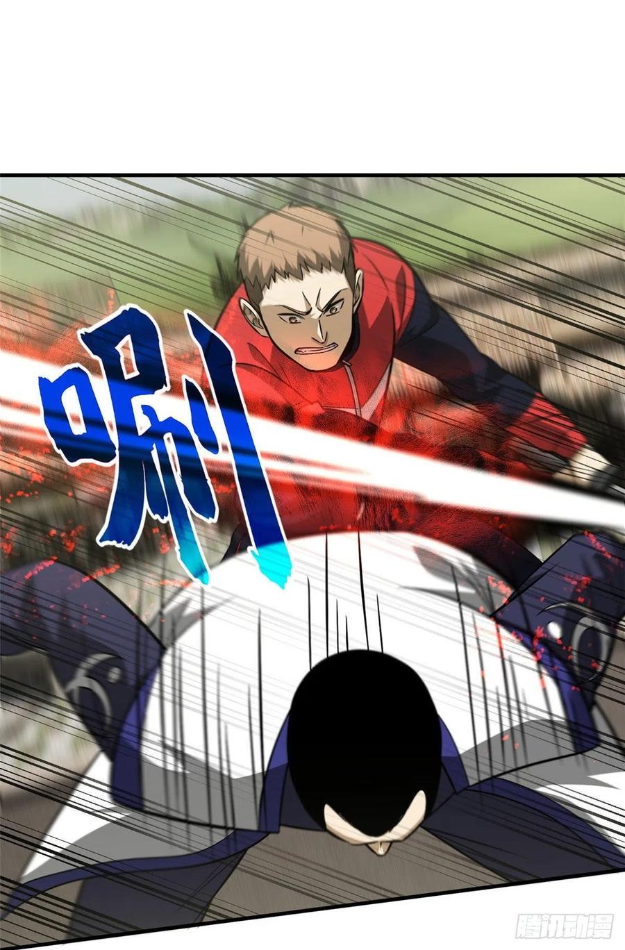 101 中计了35