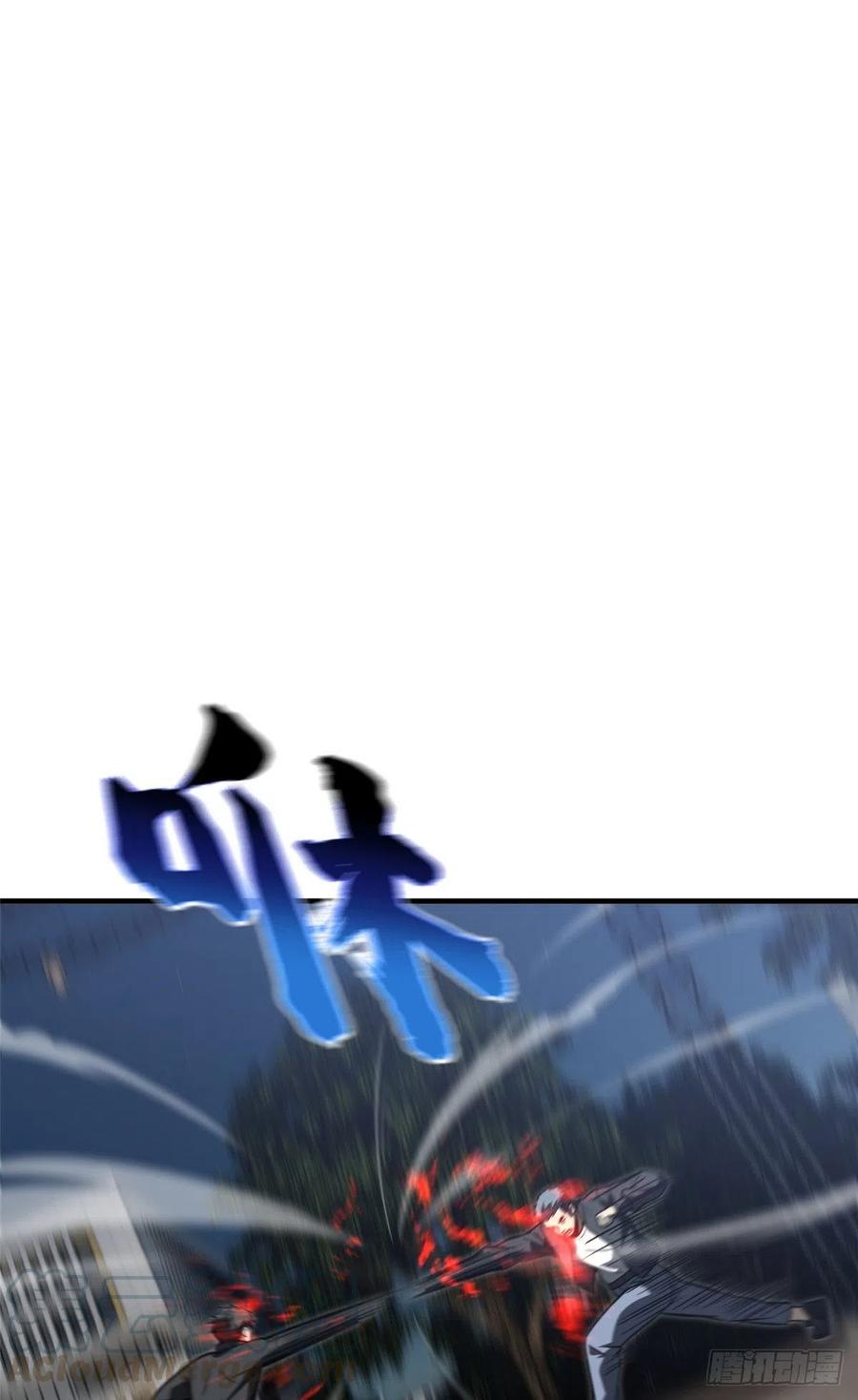 93 为了什么0