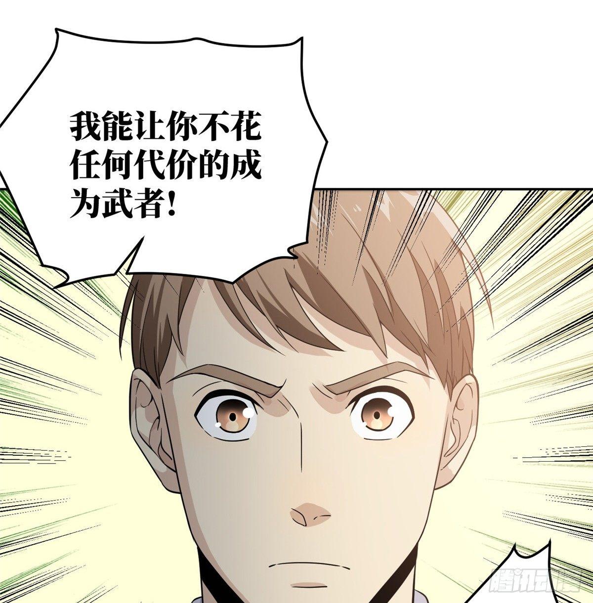 027 商业规划62