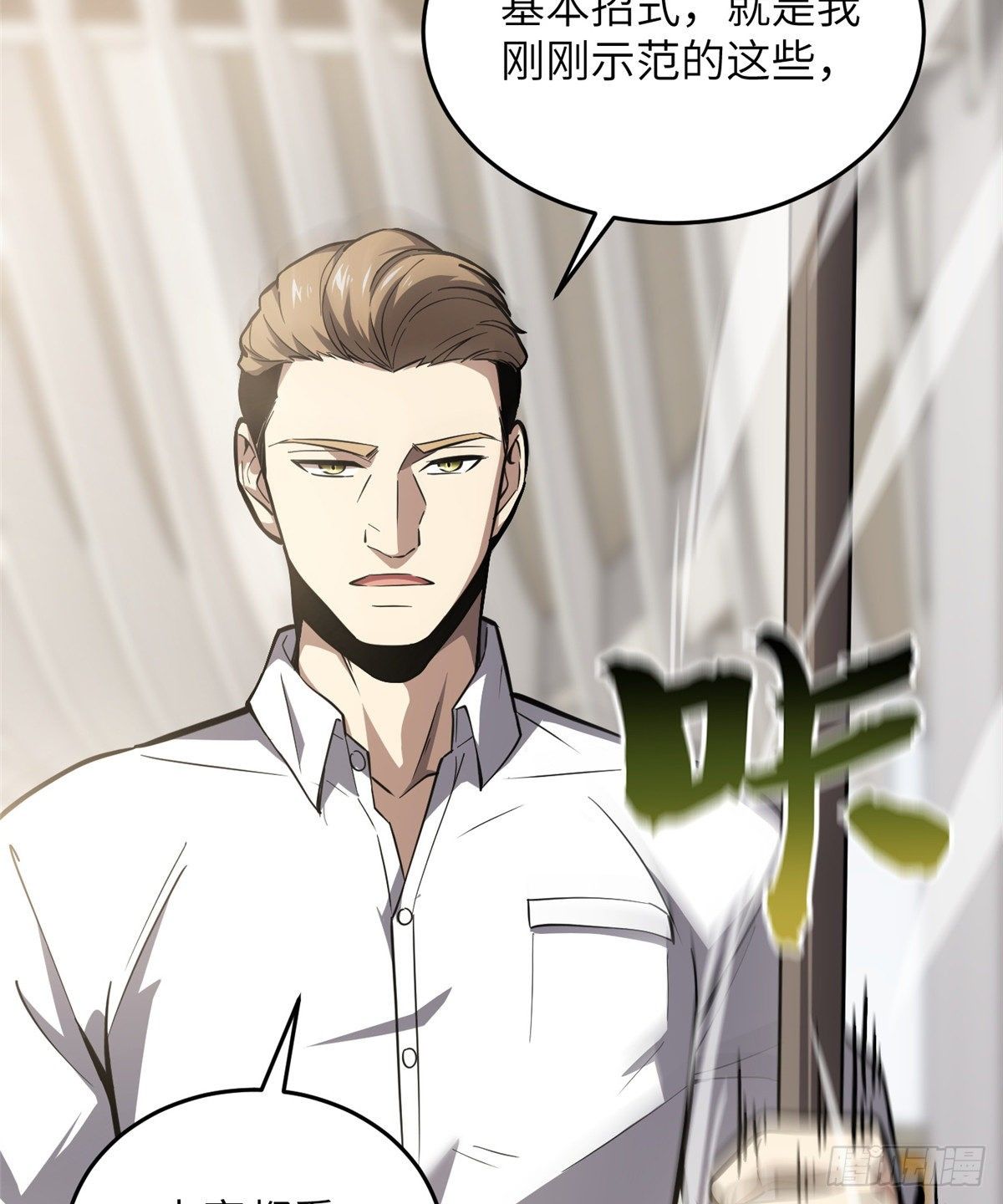 057 训练31