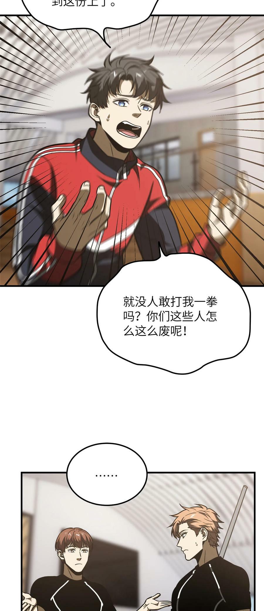 211 新功能17