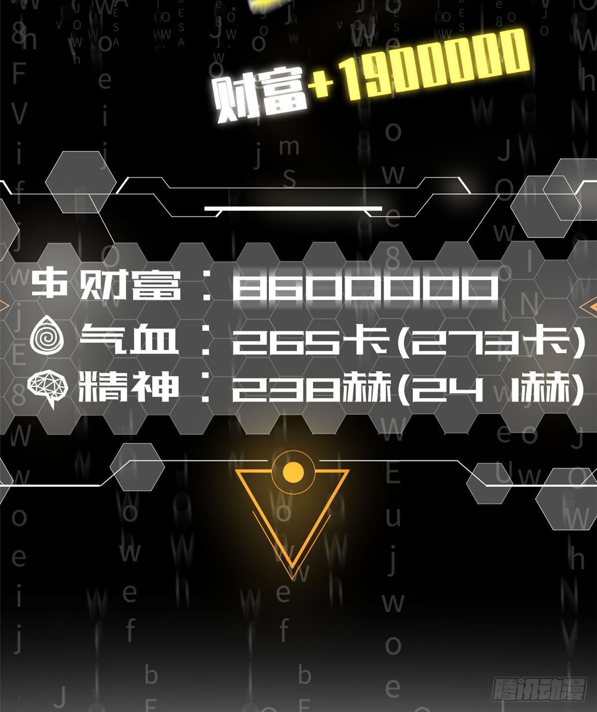 052 赚钱63