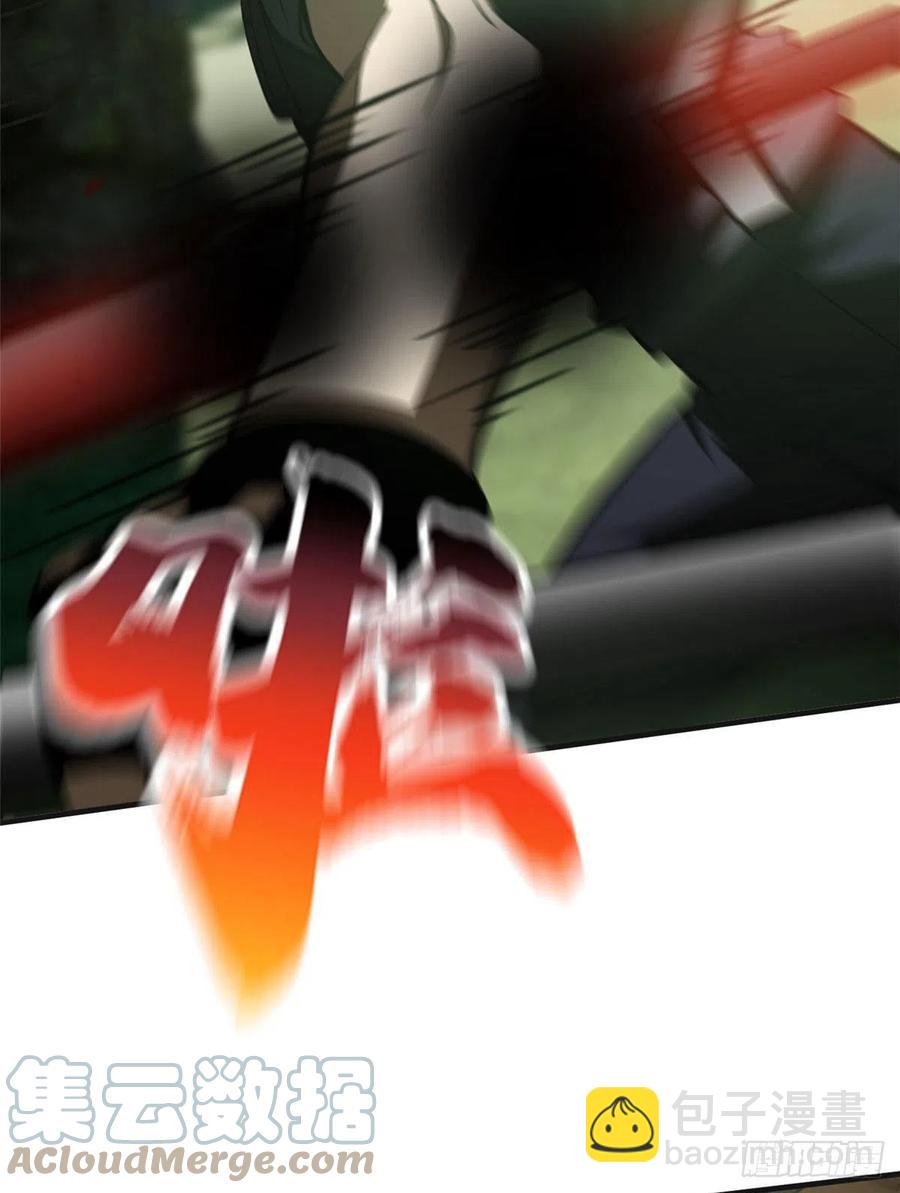 138 突围57