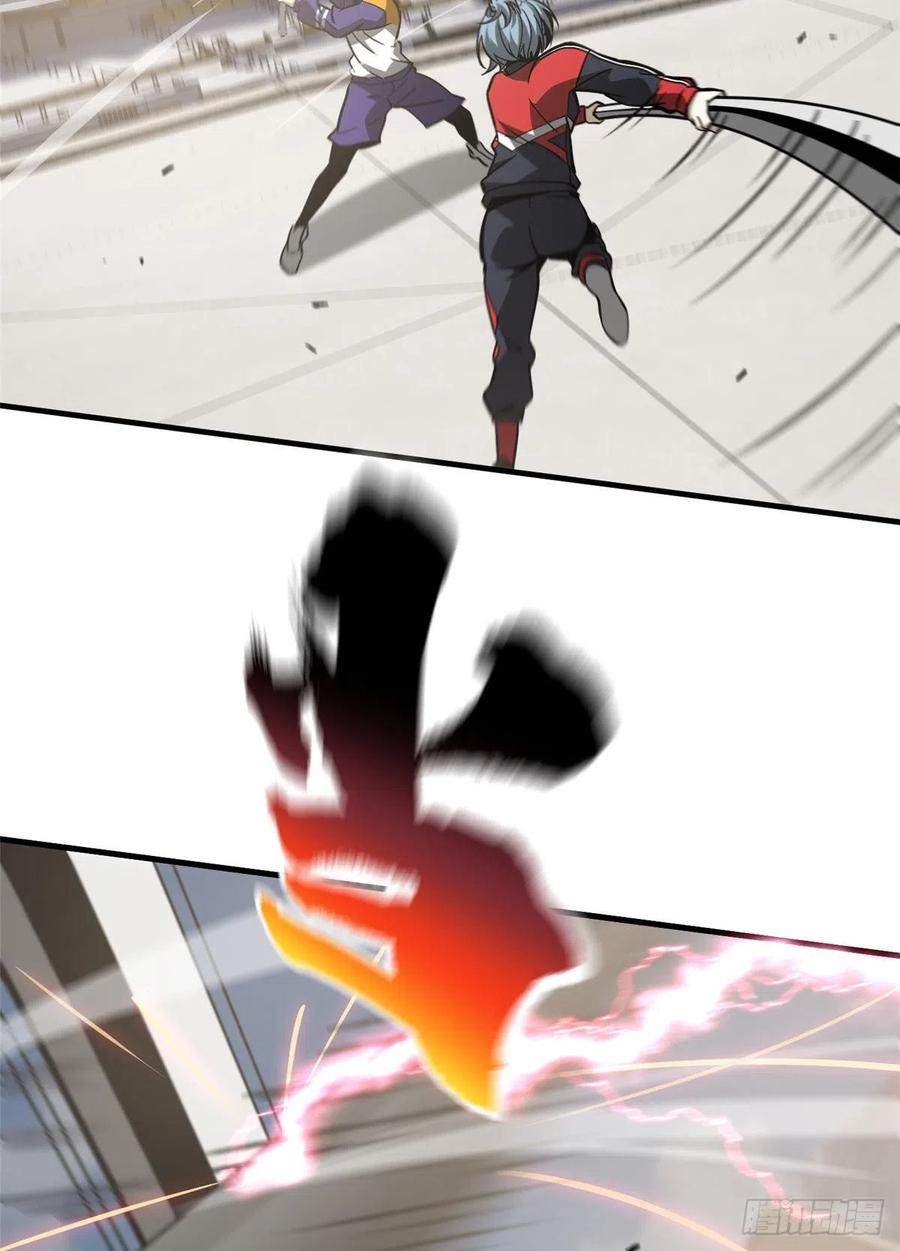 081 魔武VS京武28