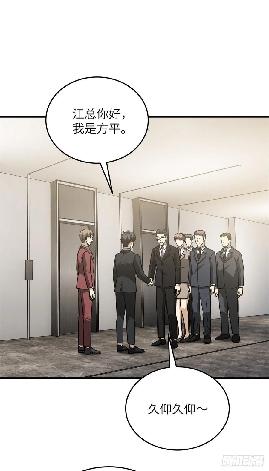 120 融资1