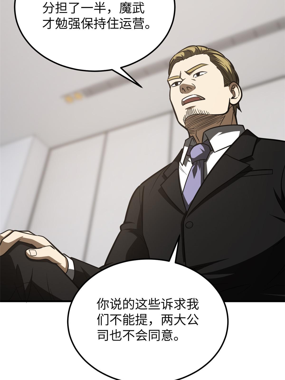 182 试试吧12