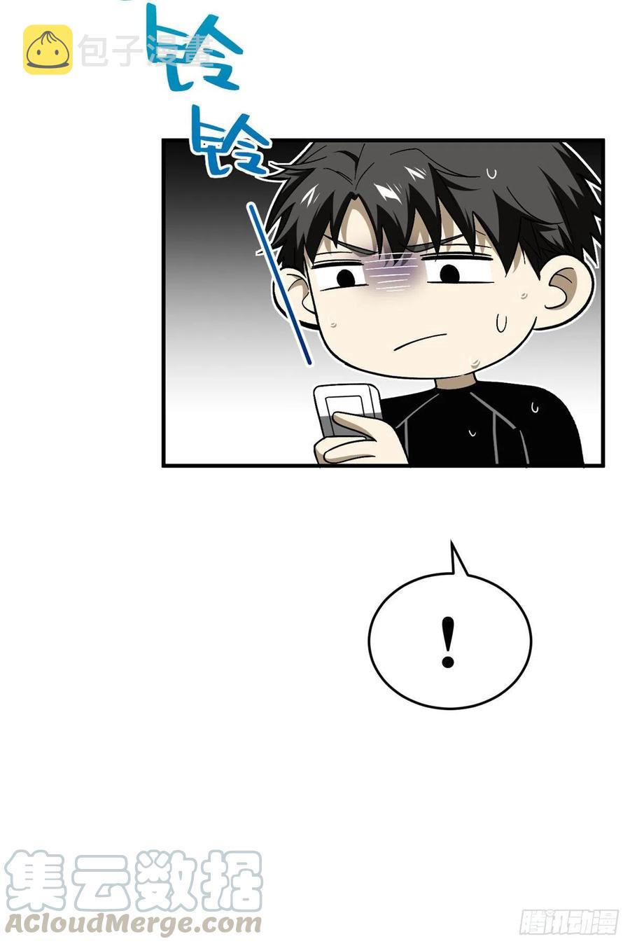074 试刀16