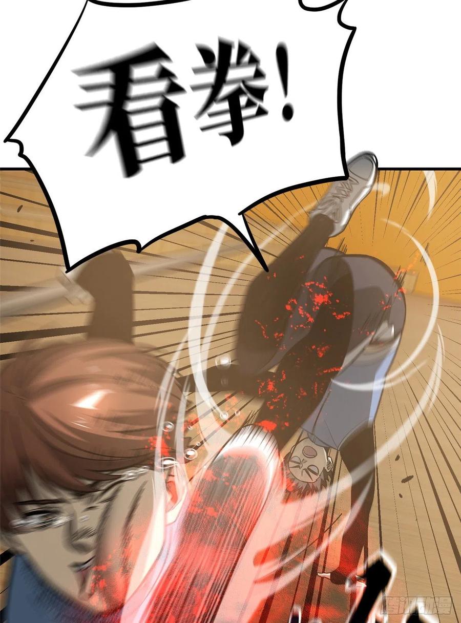 073 中品战法26