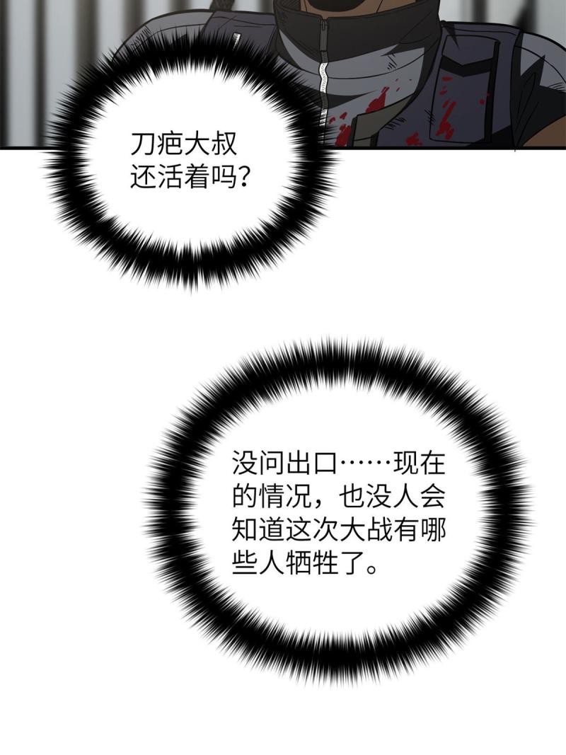 151 共勉49