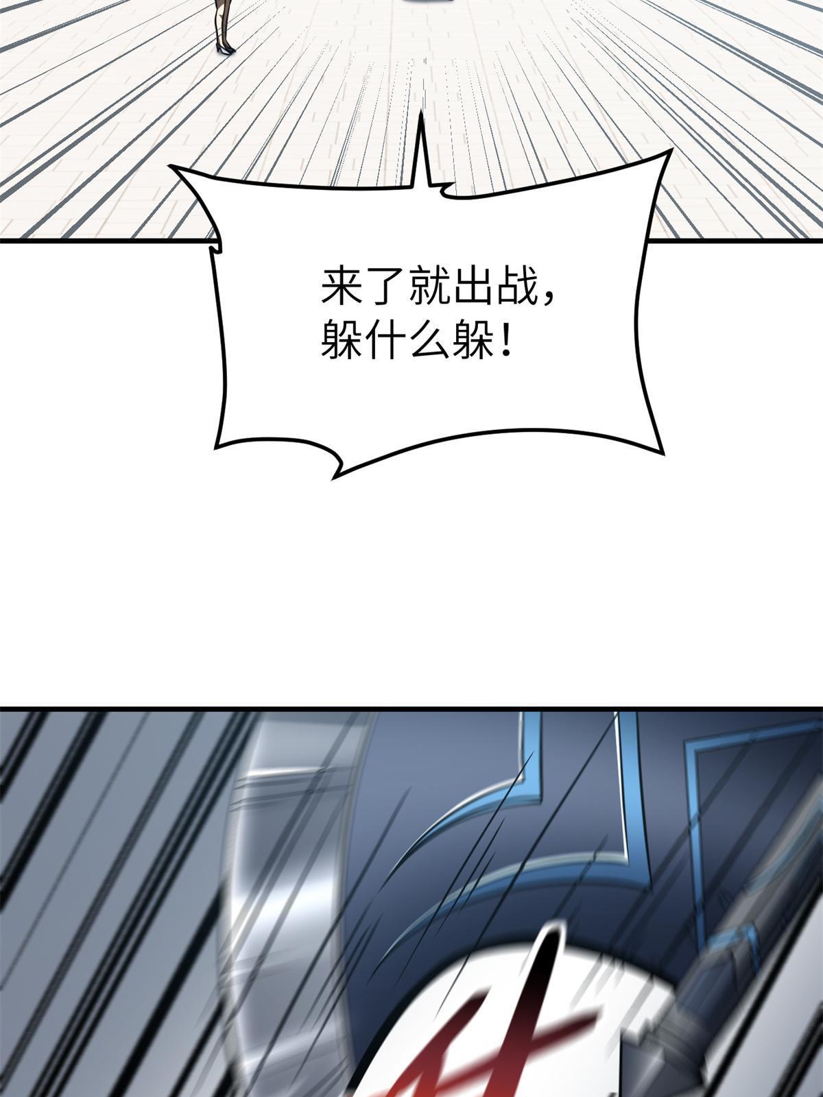 163 凌依依23