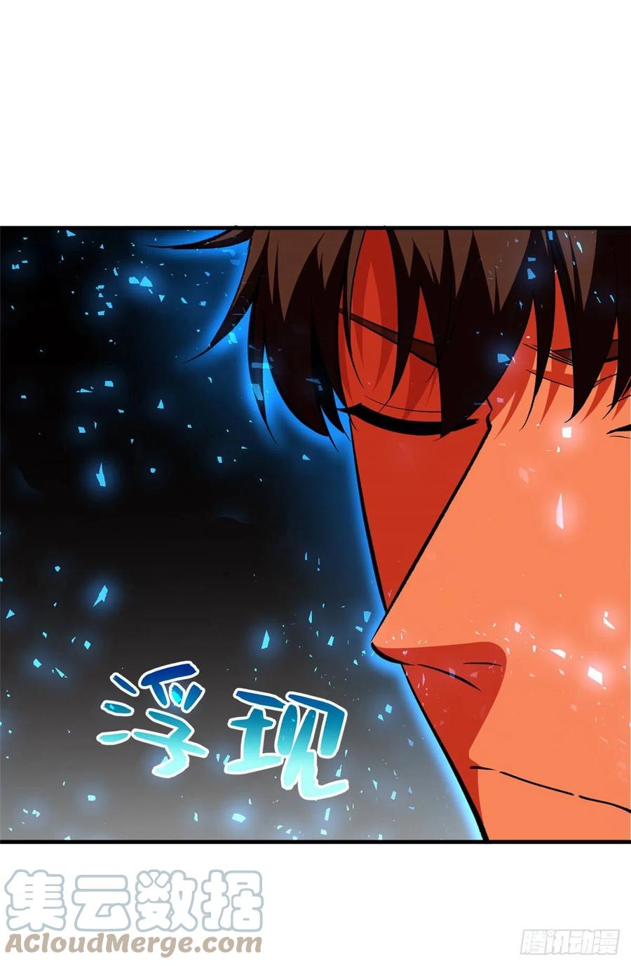 115 小丑30