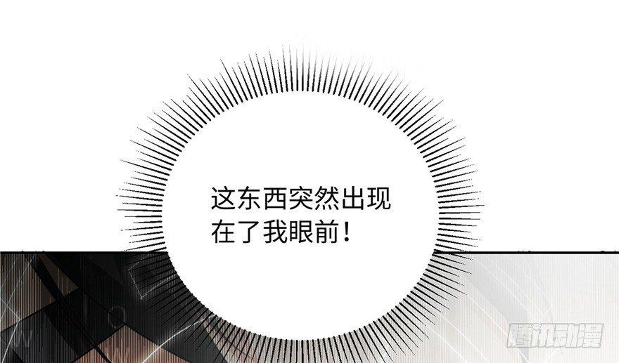 预告 预告20