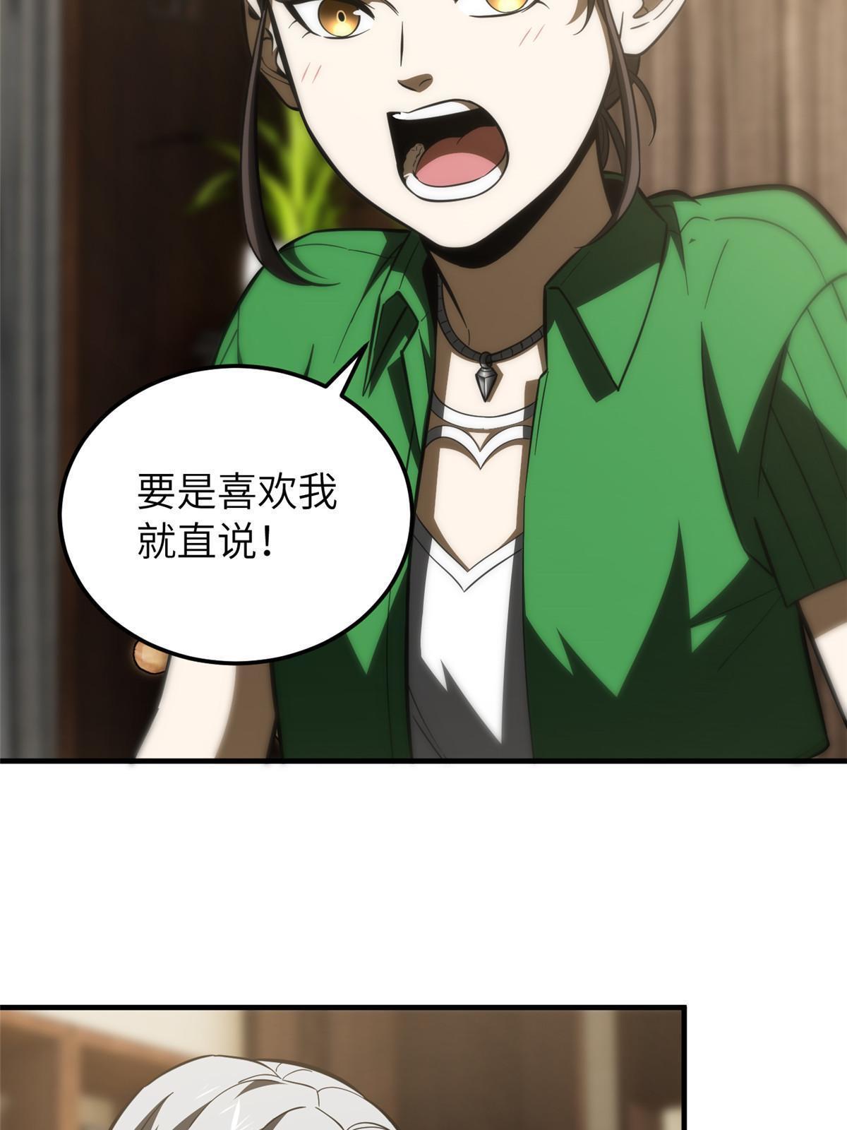 162 小年轻4