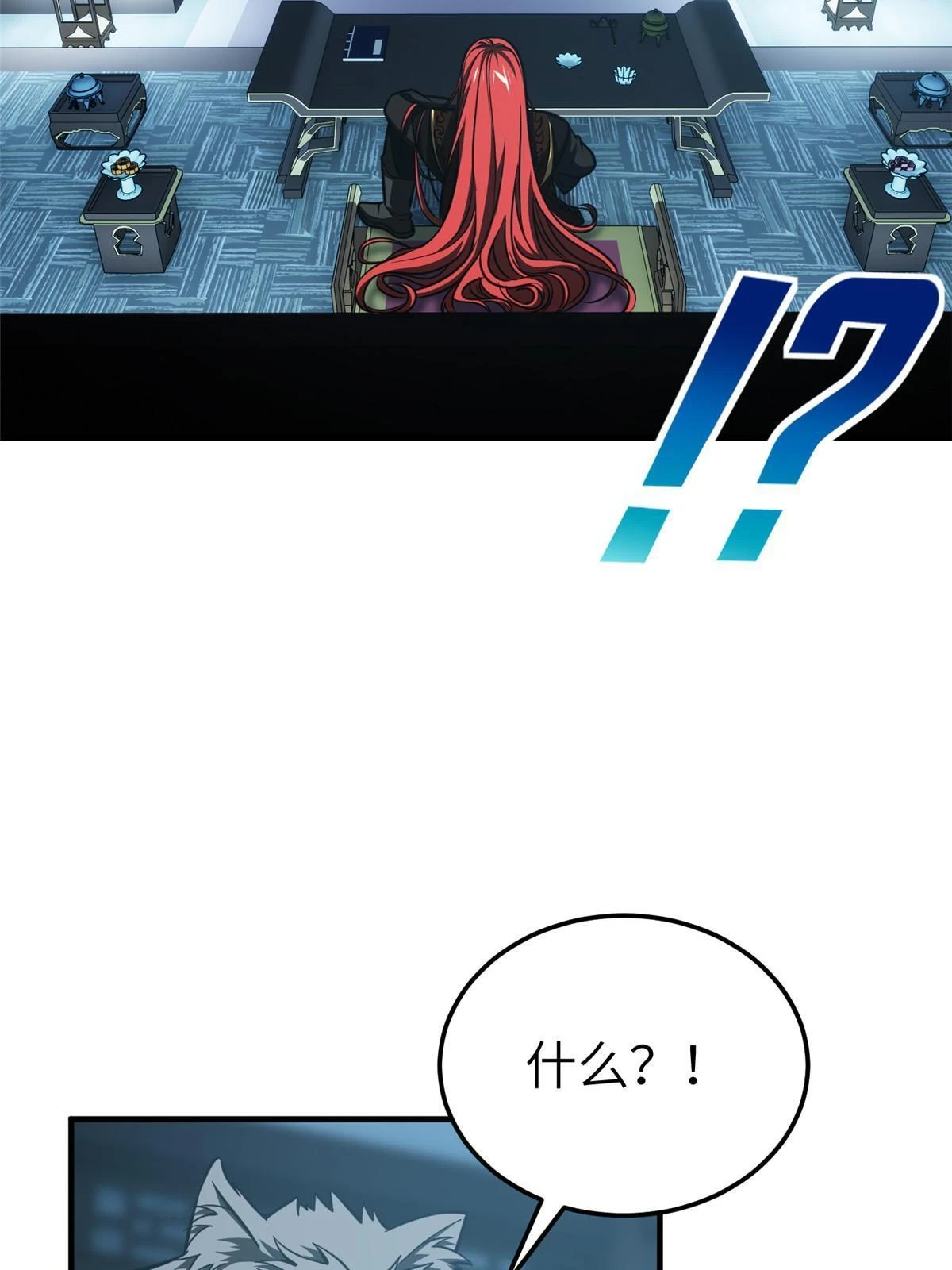 192 绕路47