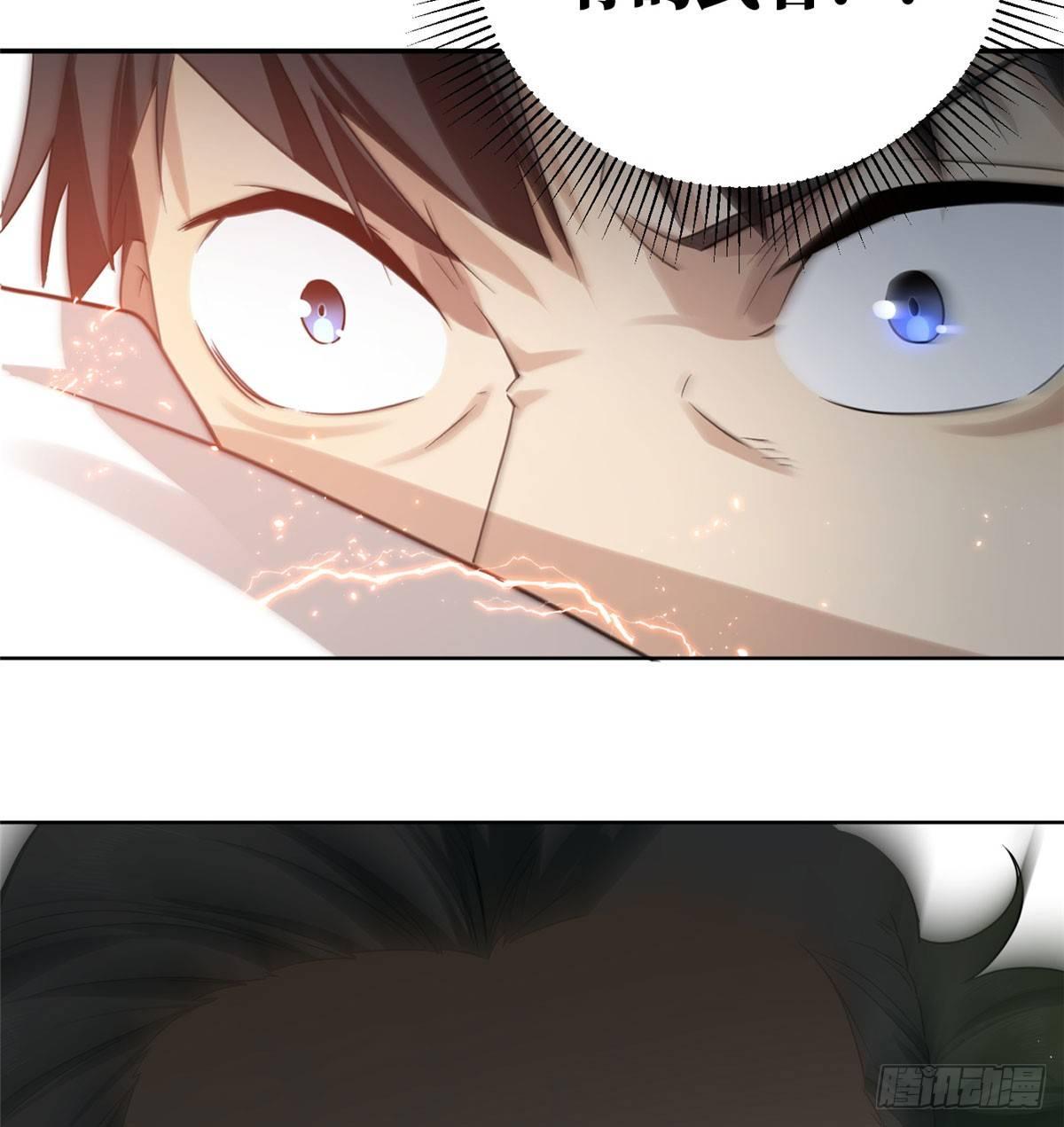 018 武者和普通人的差距18