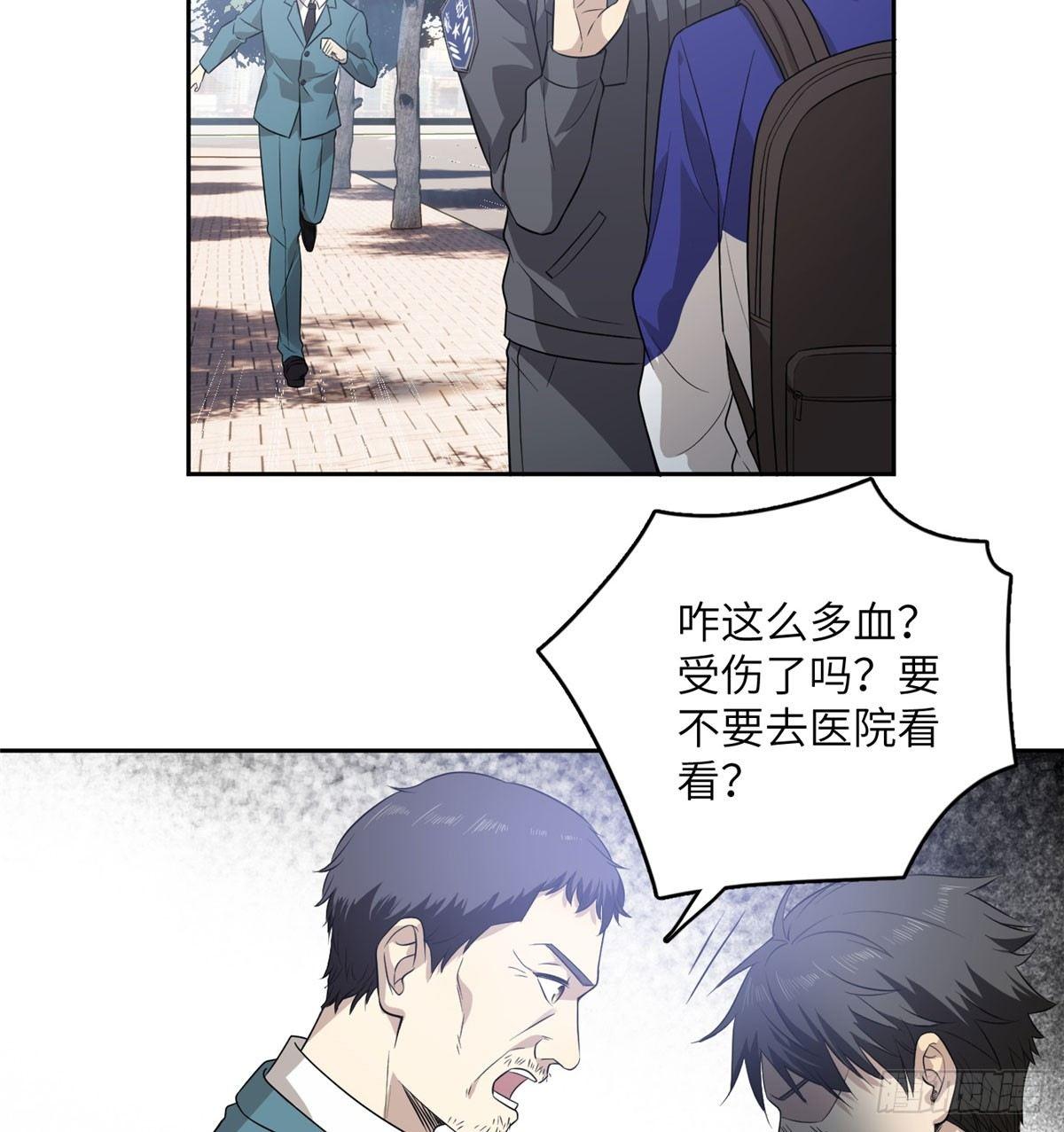 019 不是单纯的暴动18