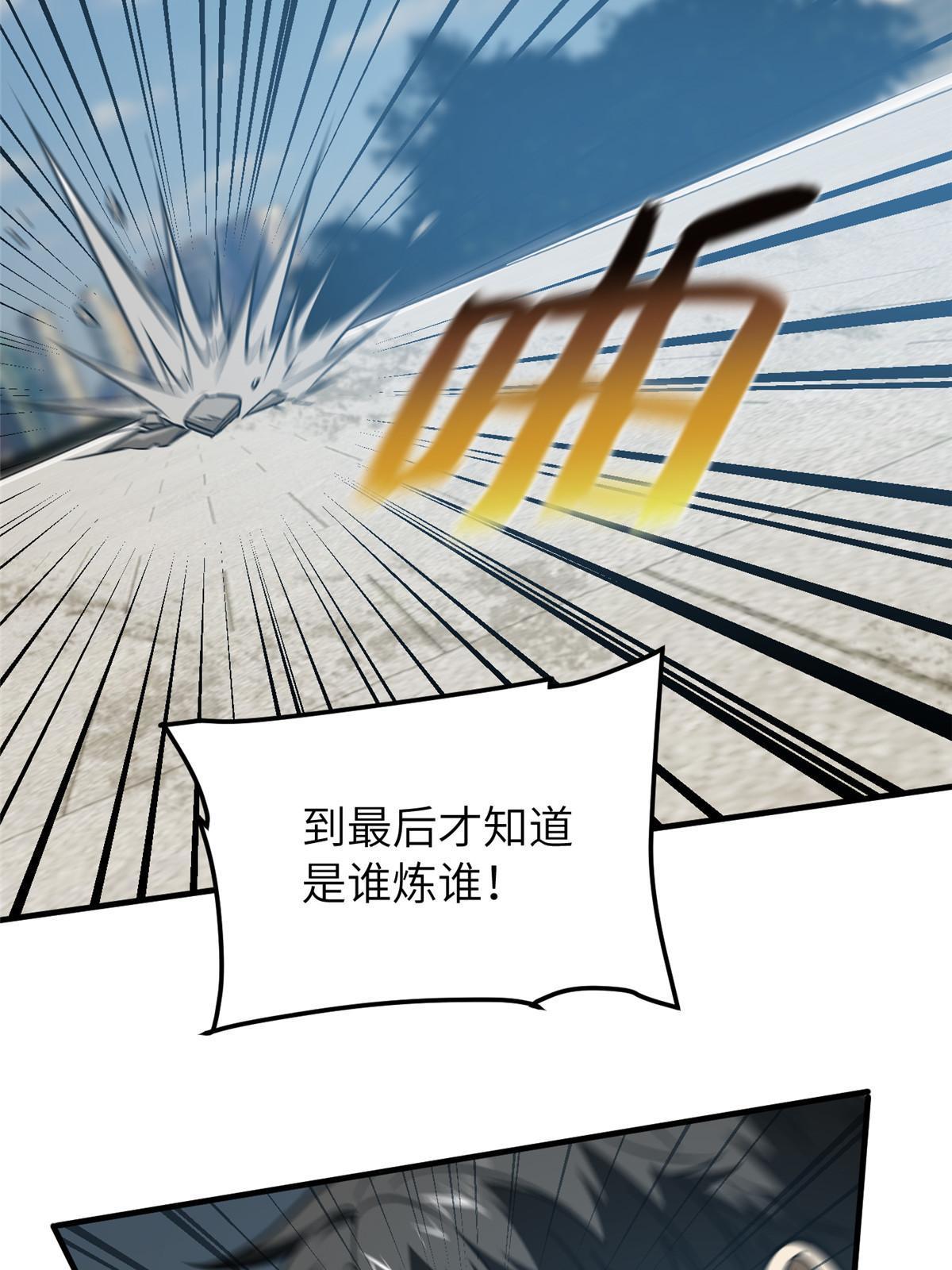 156 成全16