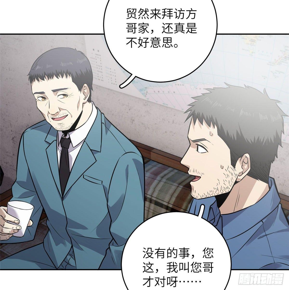 020 市里奖励下来了39