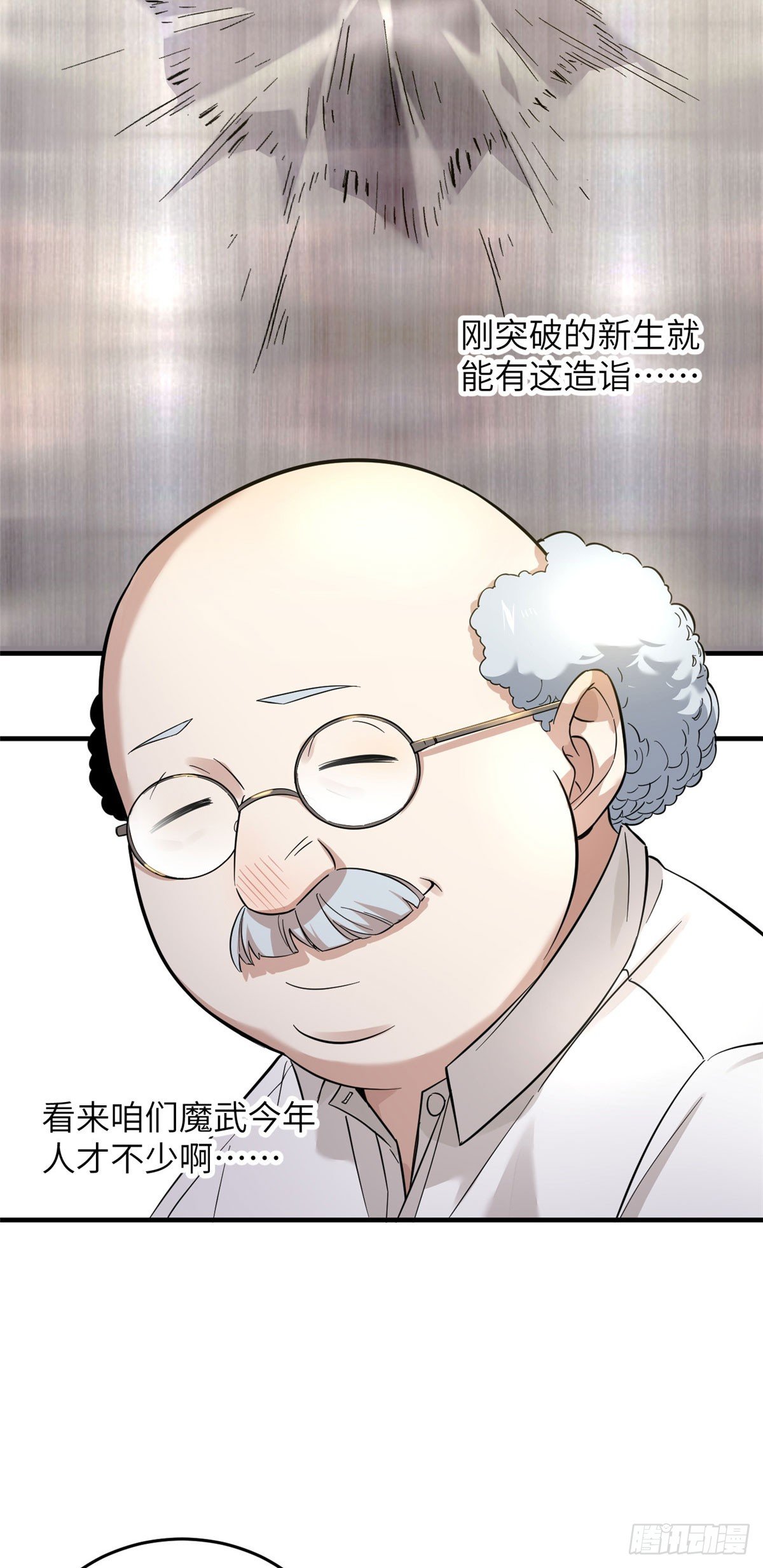 042 情报16
