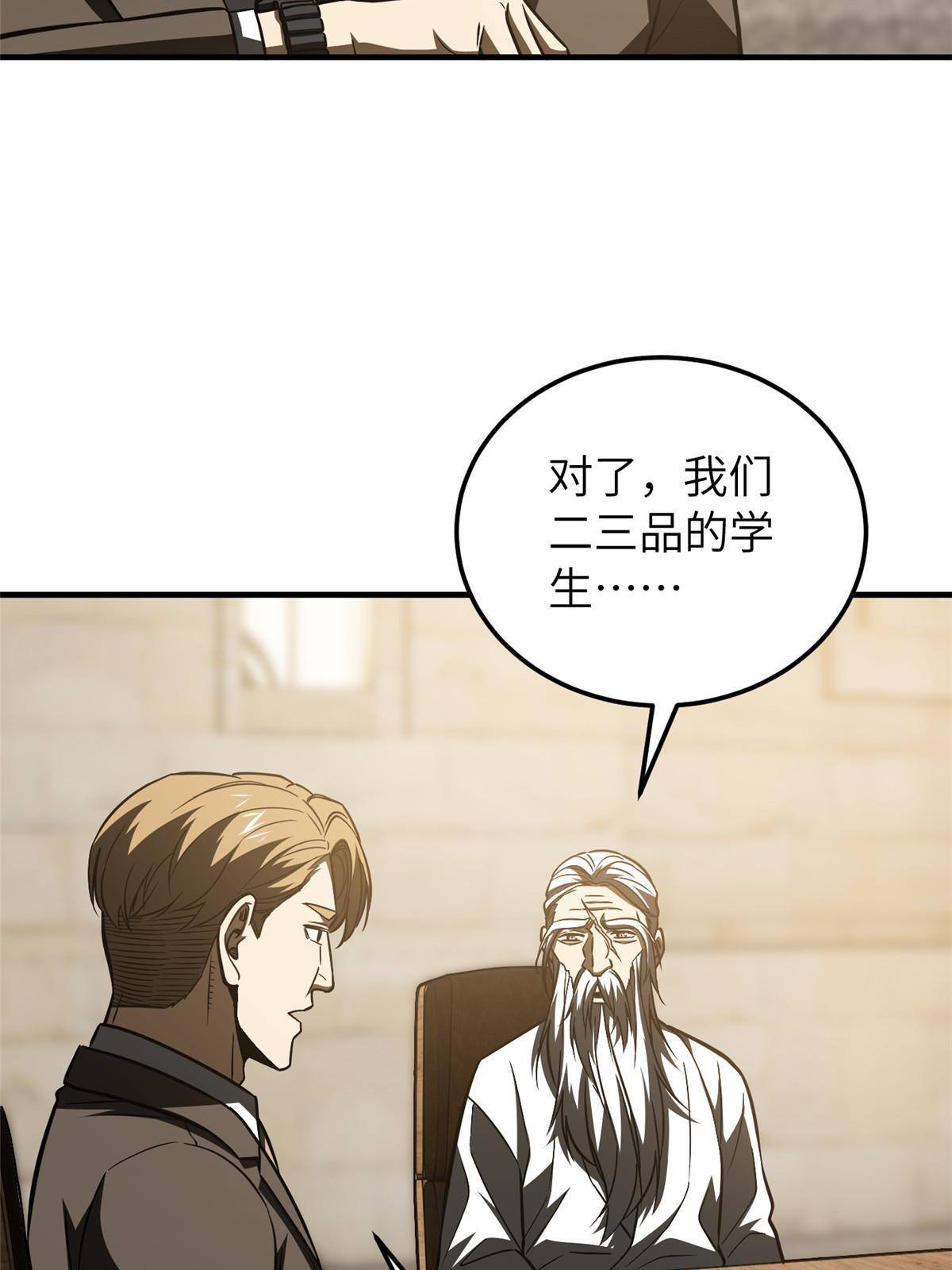 148 备战27