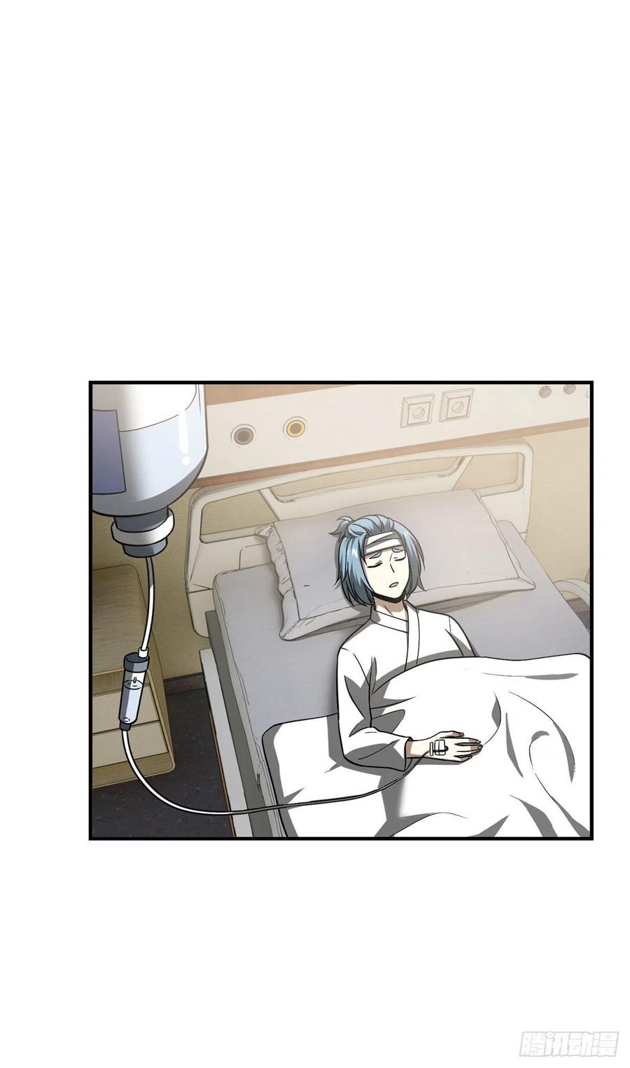 083 队长5