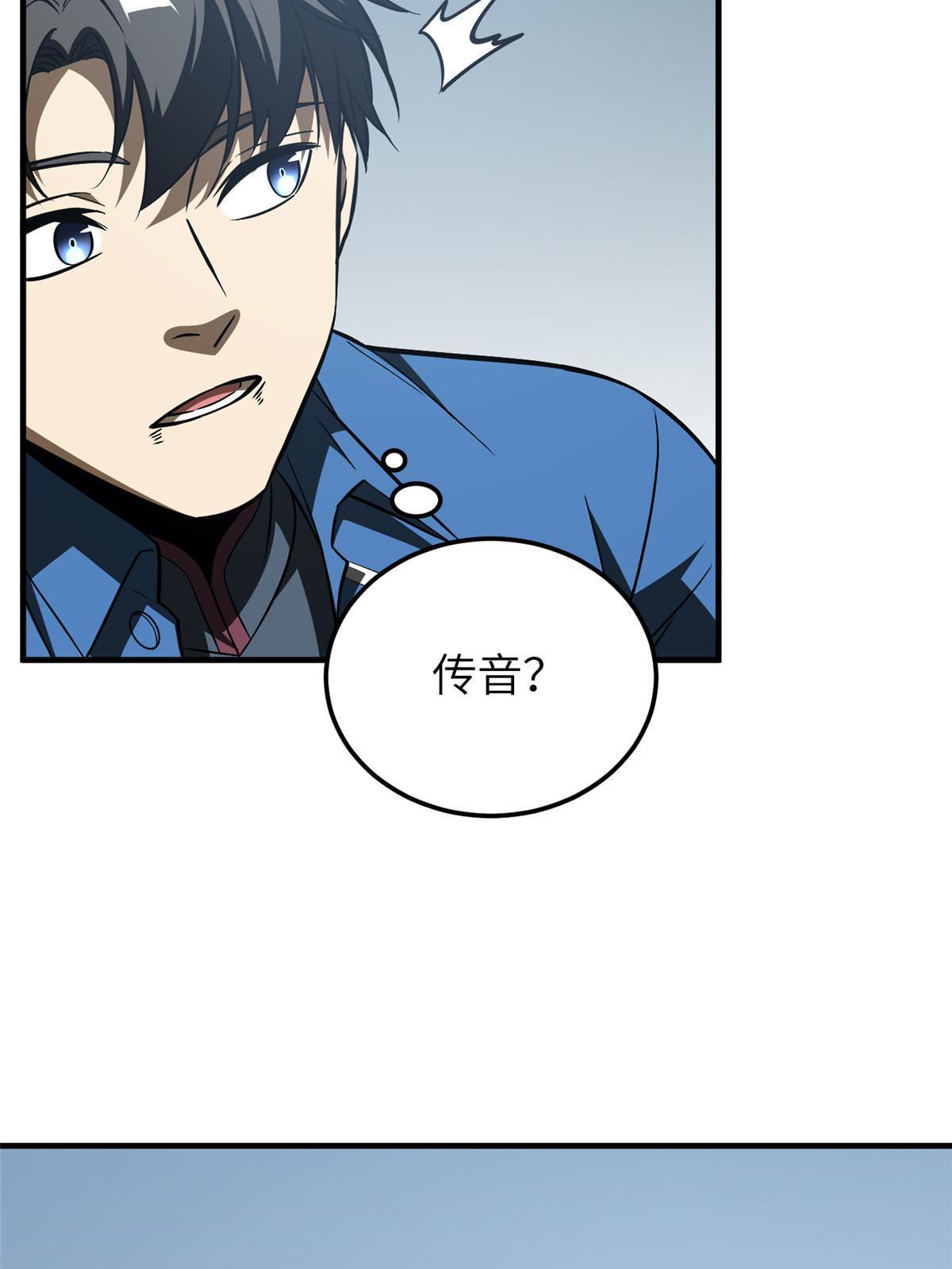 164 心理障碍40