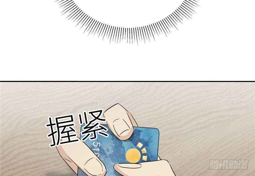 001143