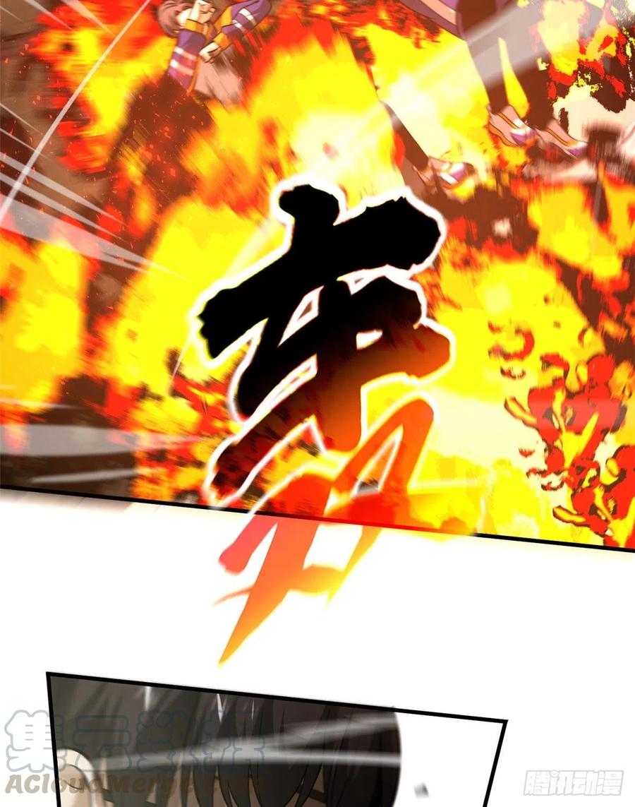 100 挫折33