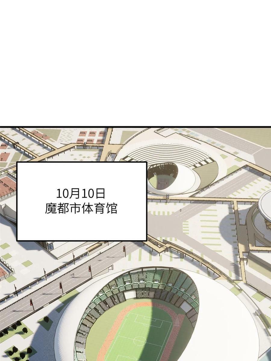 201 纠结35