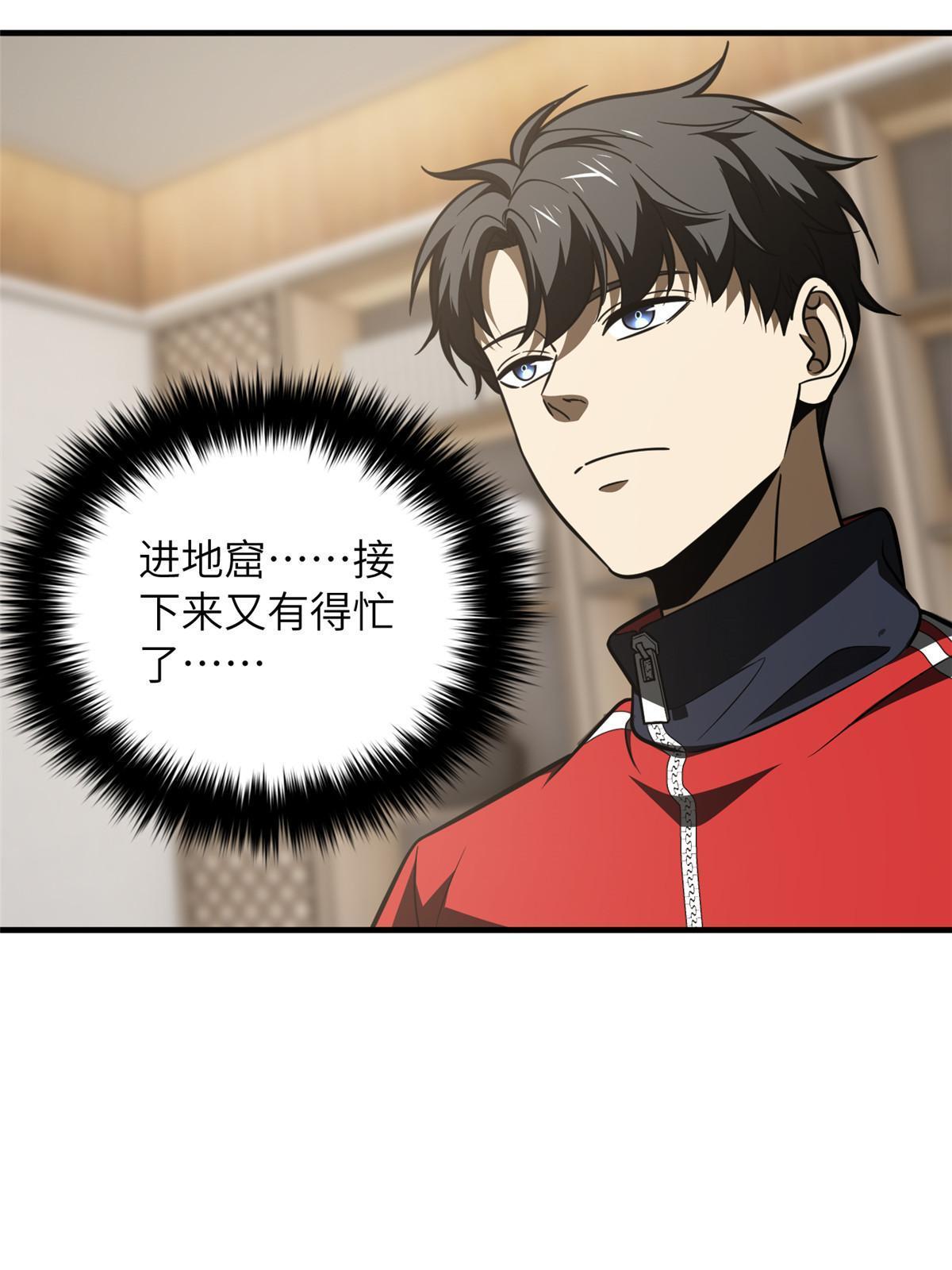 184 约定27