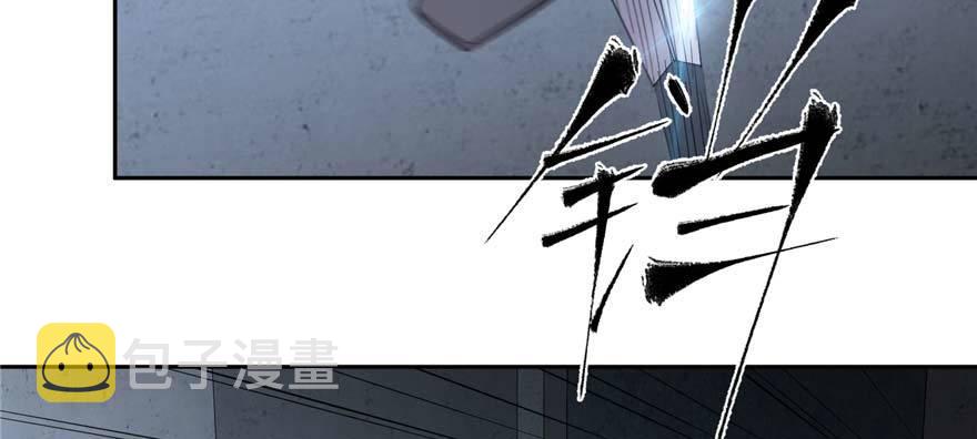 008 刺探敌情32