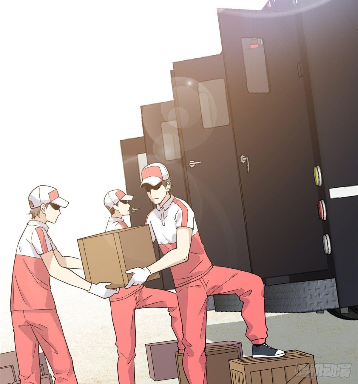 027 商业规划18