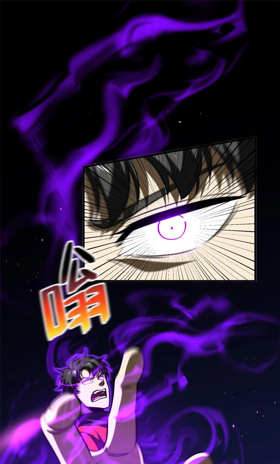 222 秒杀17