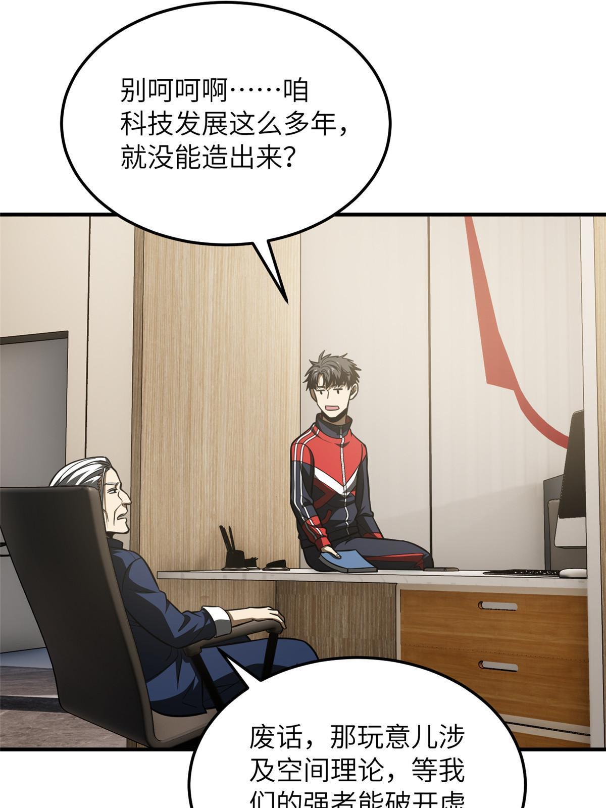 186 最后一次4