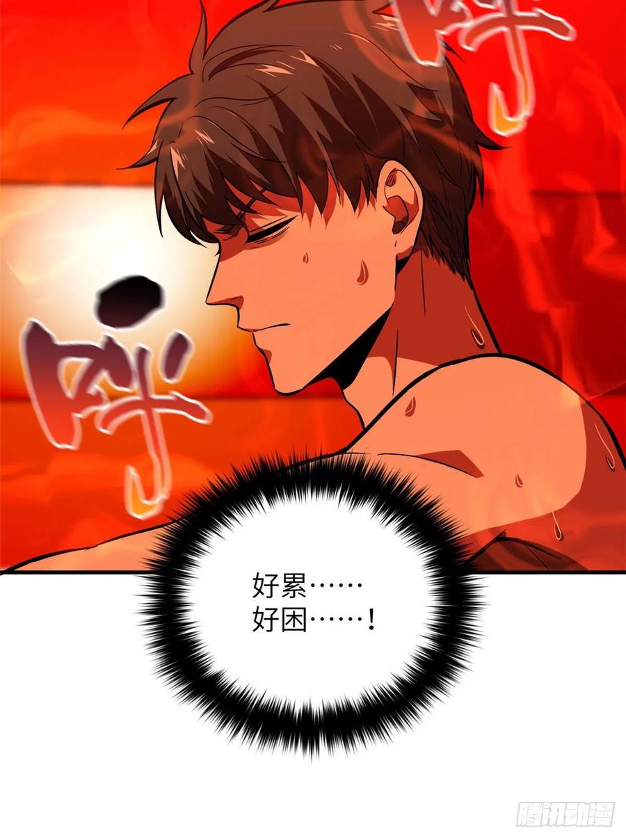 117 三品高段2