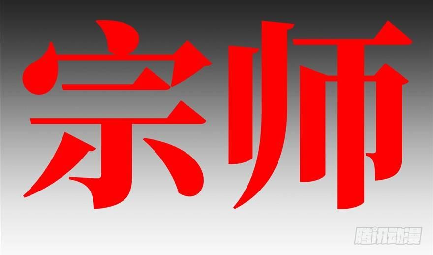 预告 预告69