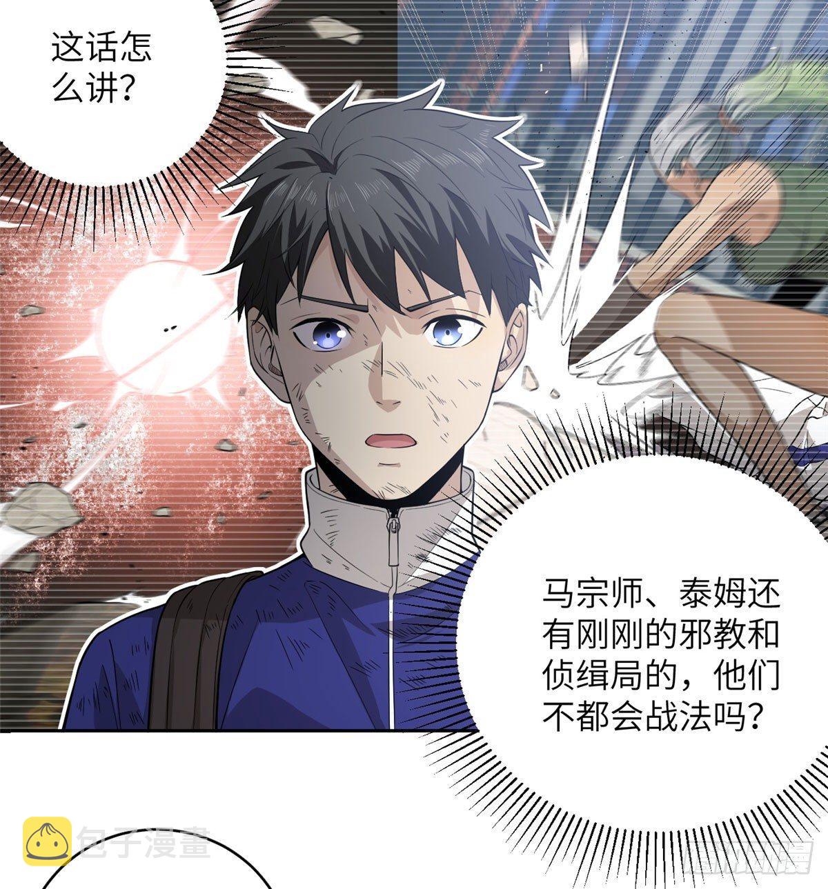 020 市里奖励下来了2