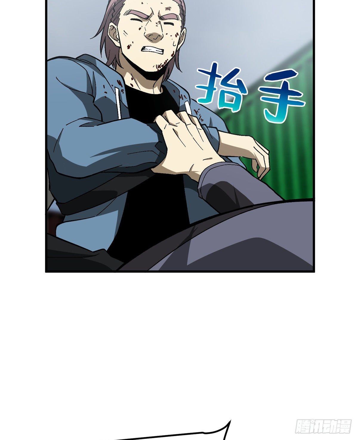 067 求救50
