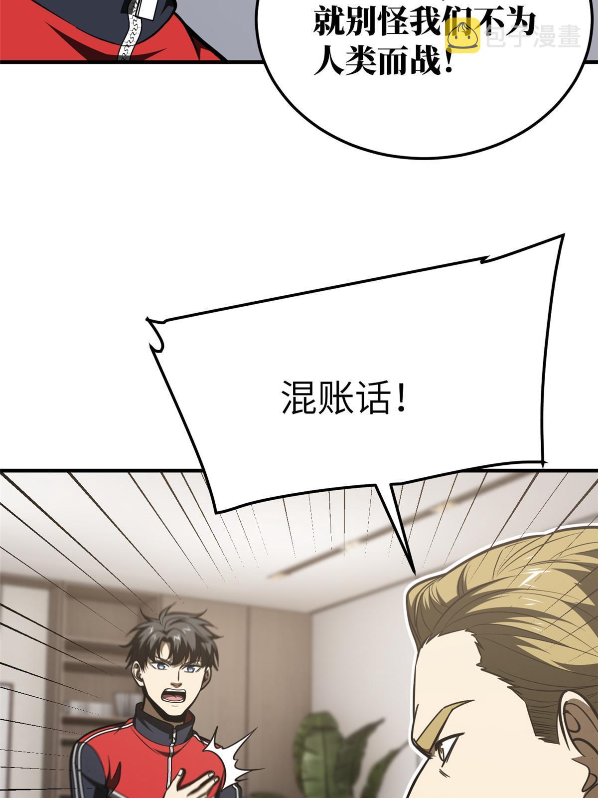 182 试试吧22