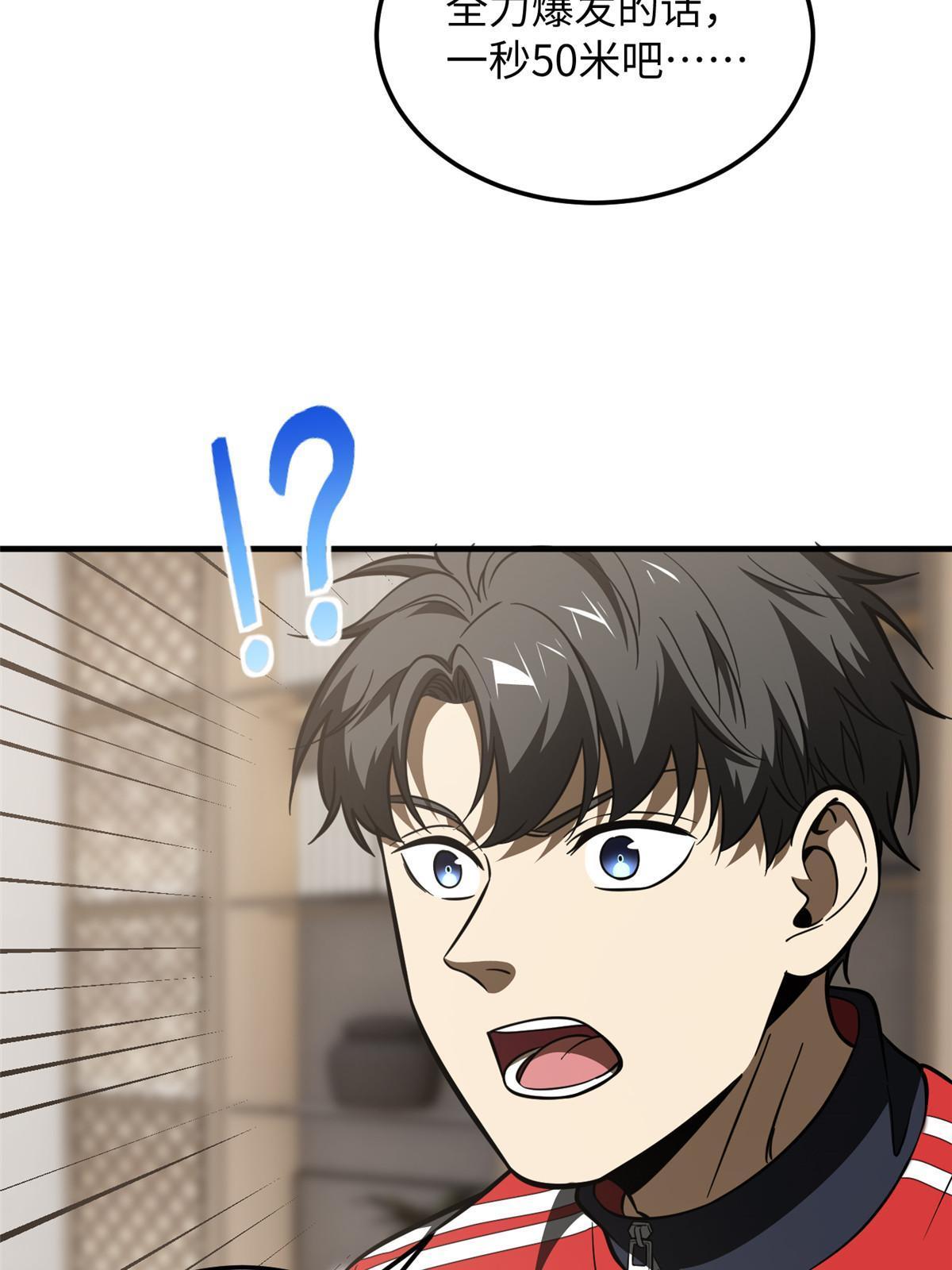 184 约定16