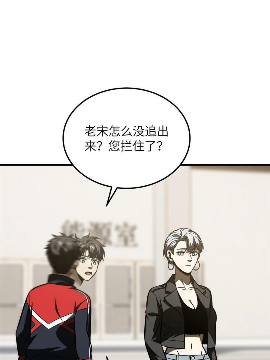 200 诱饵19