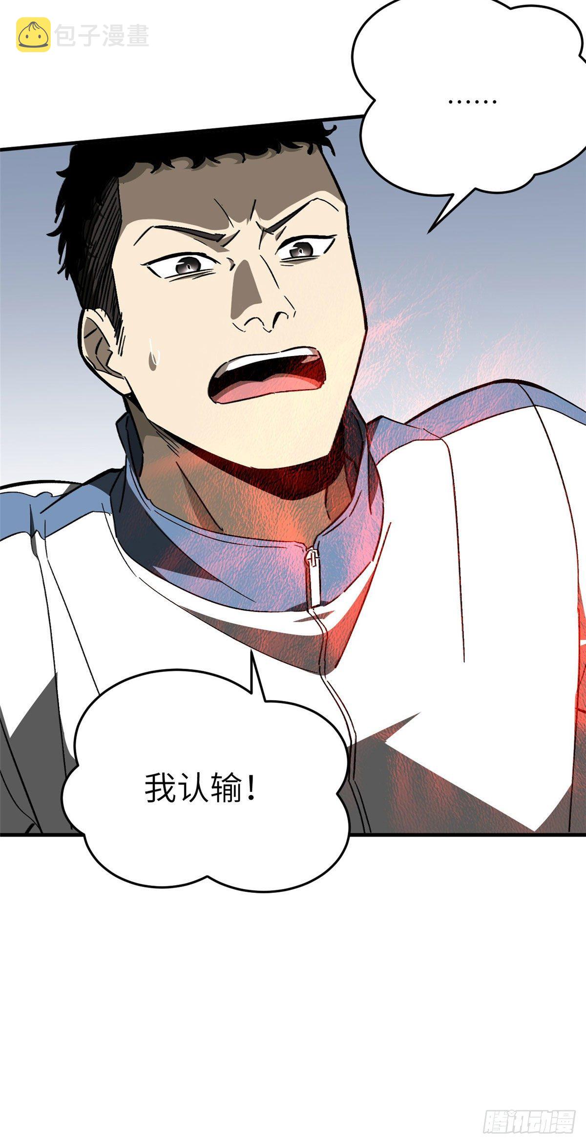 91 帮个忙58