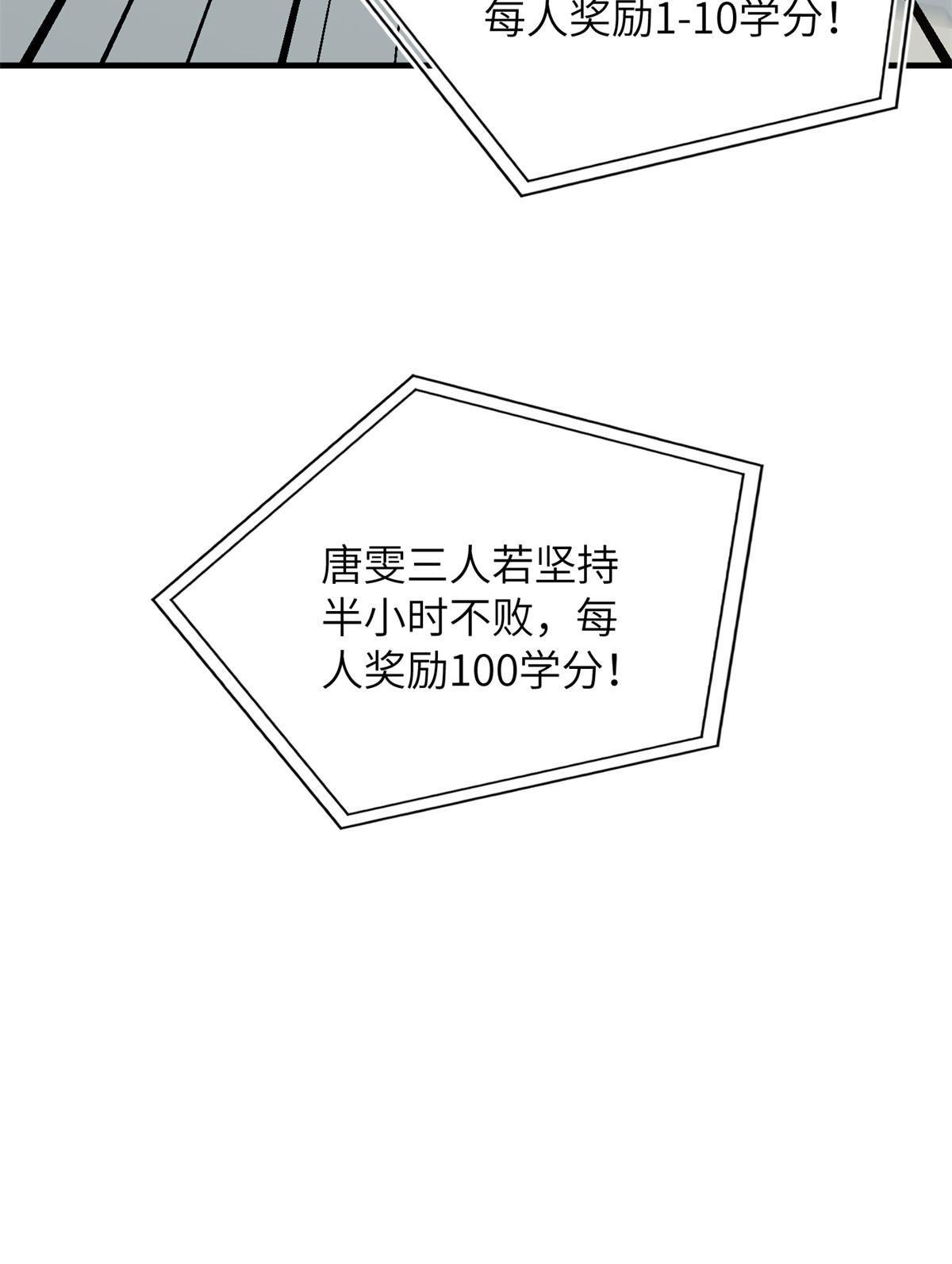 178 社长方平75