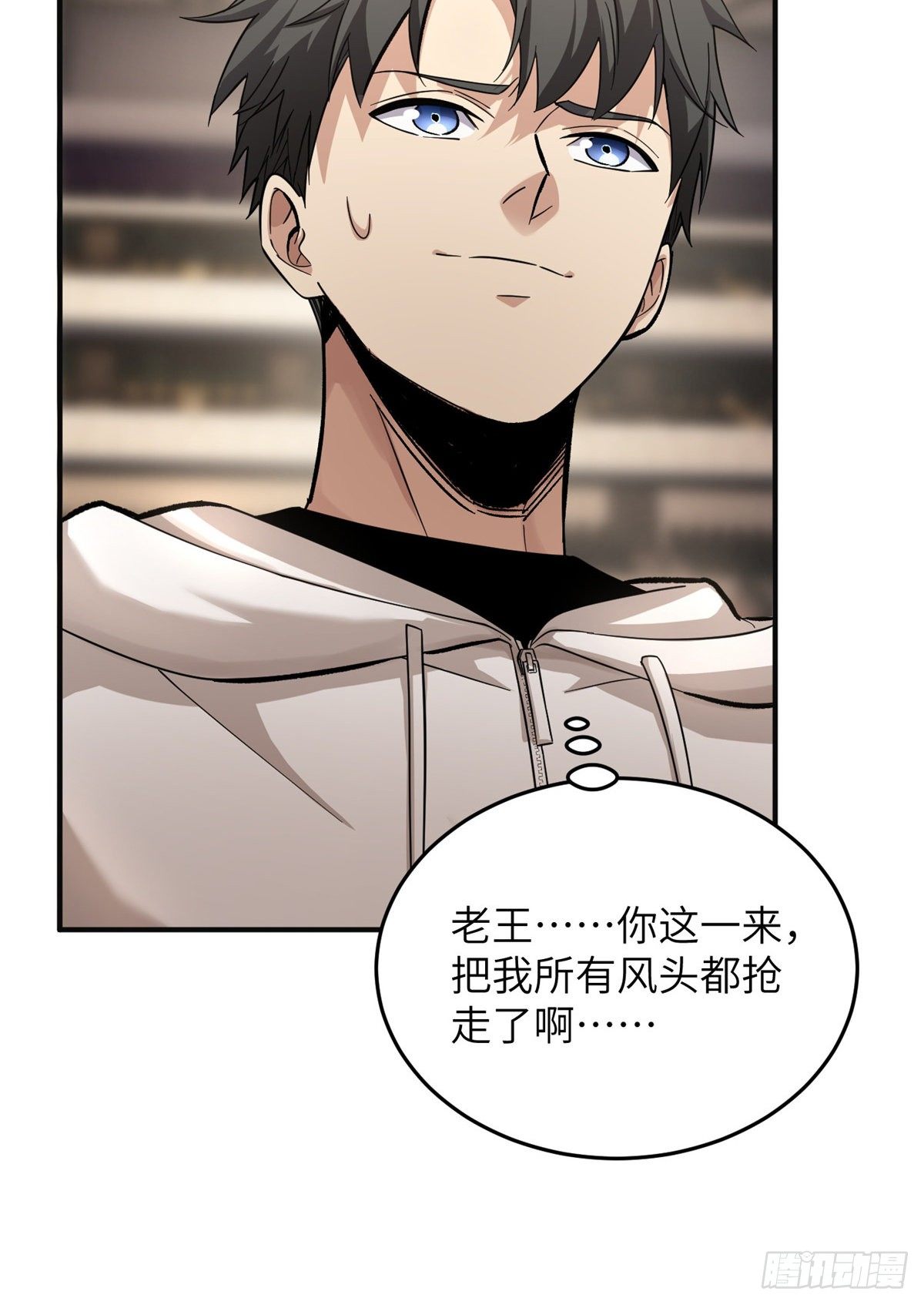 049 来者不拒67
