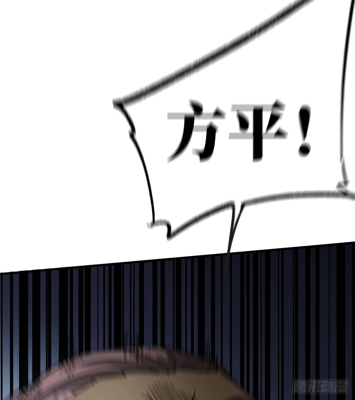 067 求救32