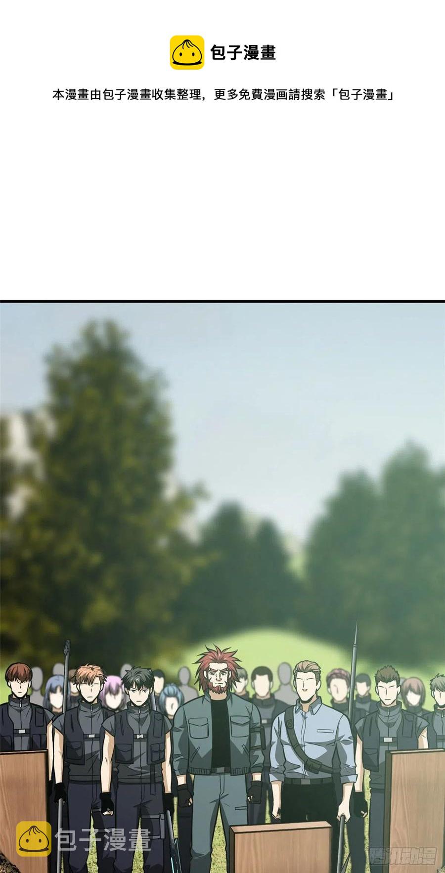 126 大狮子34