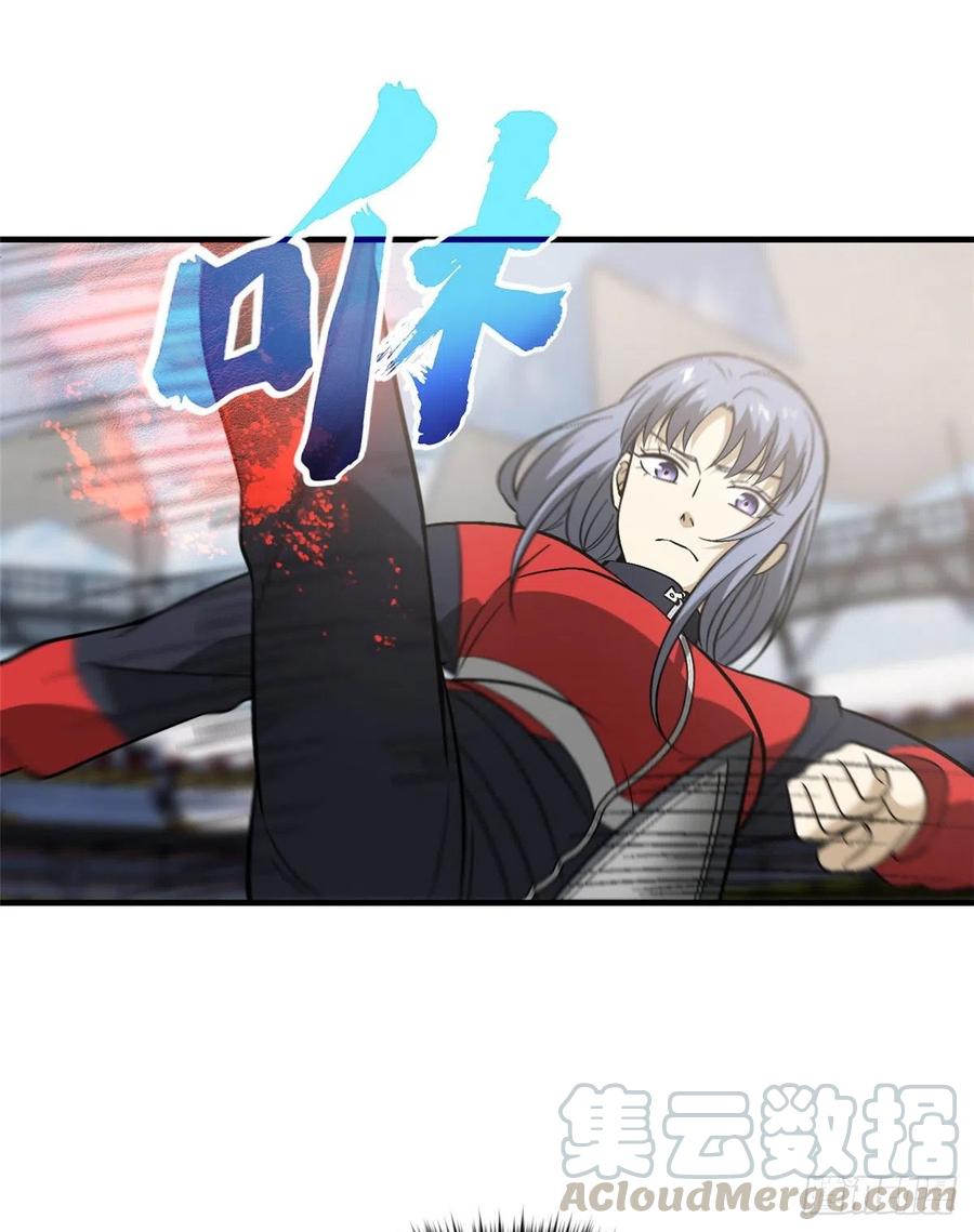 084 决赛42