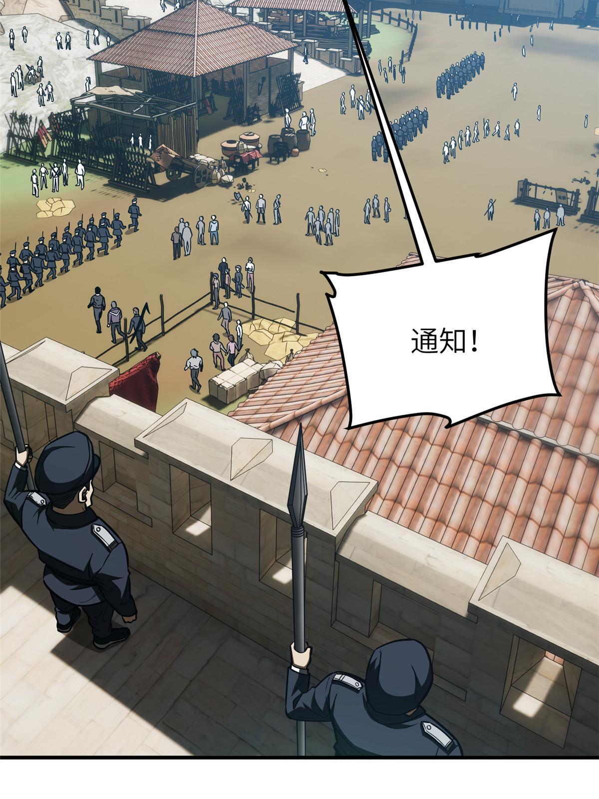 148 备战34