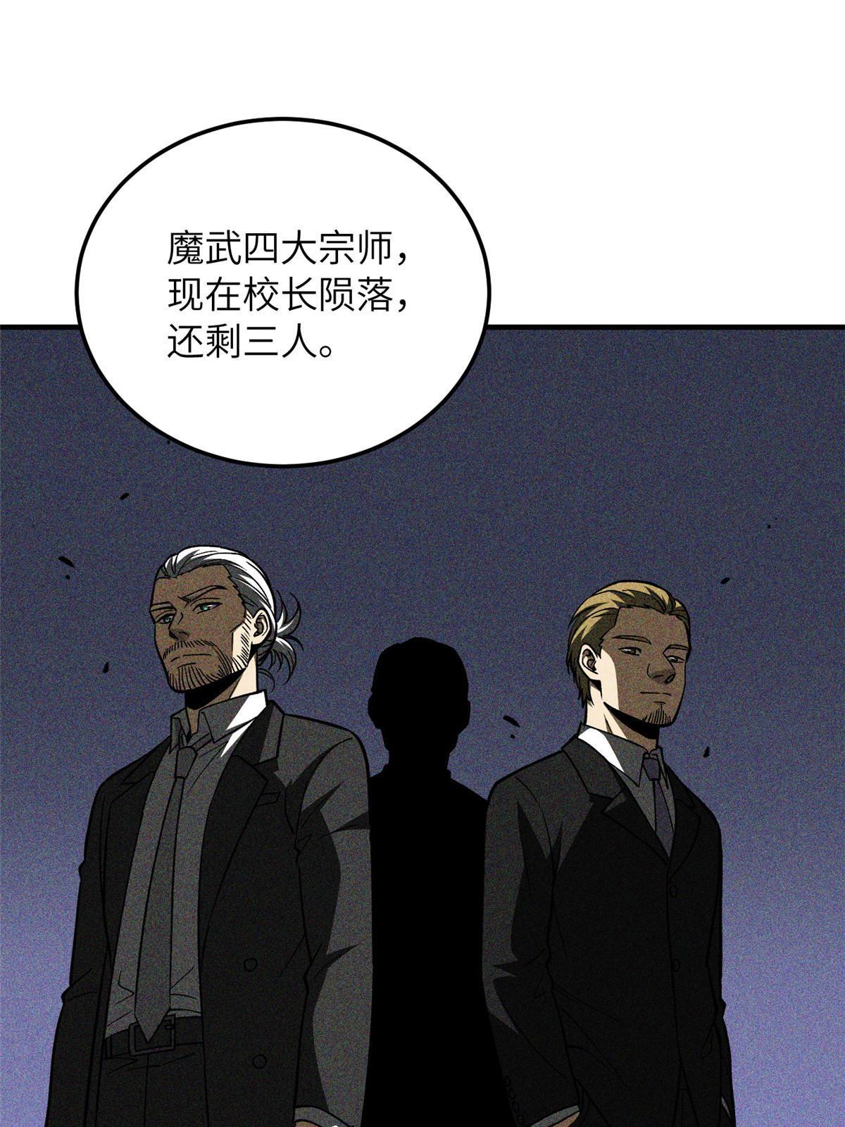166 理念43
