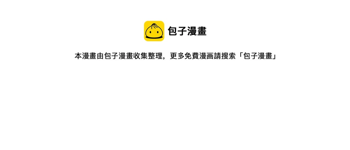 148 备战48